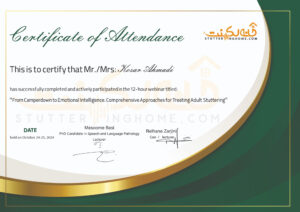 08-certificate-ms